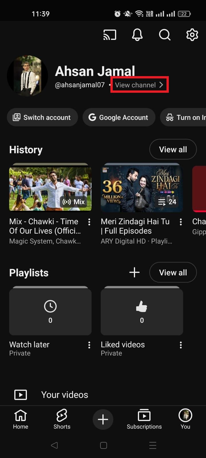 View channel option in YouTube app