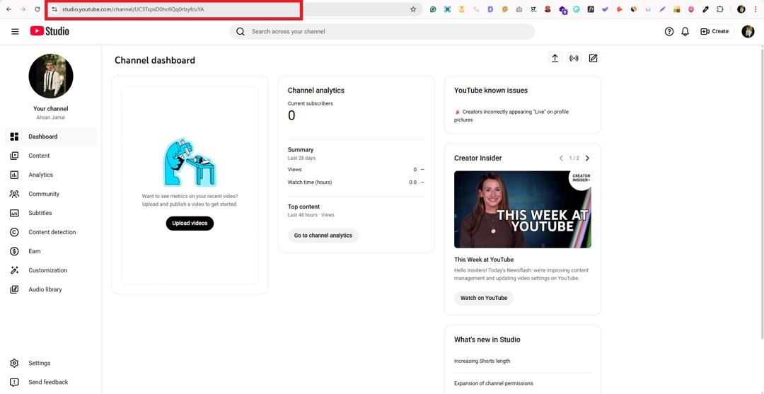 YouTube Studio