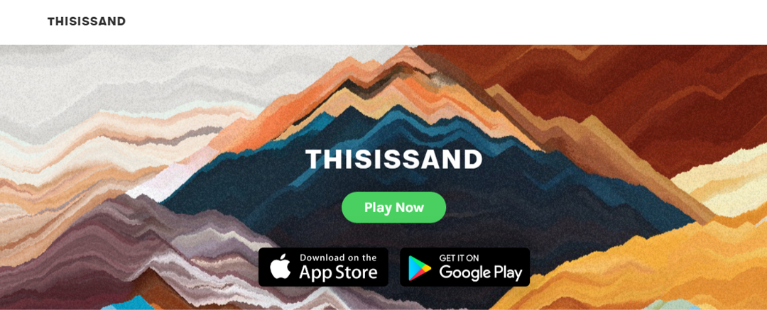 THIS IS SAND